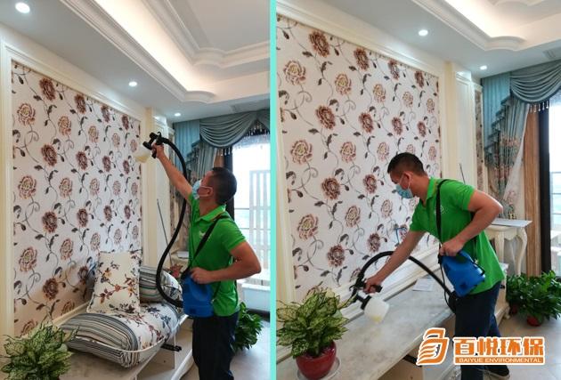 佛山辦公室甲醛治理，佛山辦公室除甲醛：辦公室甲醛超標(biāo)了怎么辦？