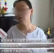 一家三口全部甲醛中毒，竟然是讀書惹的禍！