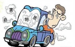 佛山汽車(chē)除甲醛，佛山車(chē)內(nèi)污染，值得警惕的7個(gè)壞習(xí)慣！