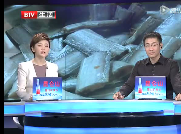 央視財經(jīng)頻道：空氣凈化器能除甲醛嗎？