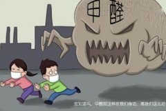 佛山辦公室新房去甲醛有哪些誤區(qū)?