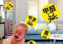 醫(yī)生說甲醛沒那么恐怖佛山裝修后如何快速去除甲醛，給你貼士