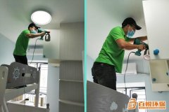 佛山專業(yè)甲醛治理百悅環(huán)保禪城區(qū)幼兒園、大學(xué)除甲醛