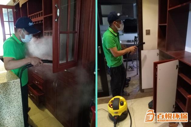 佛山專(zhuān)業(yè)除甲醛百悅環(huán)保佛山辦公室除甲醛 佛山專(zhuān)業(yè)除甲醛百悅環(huán)保佛山辦公室除甲醛