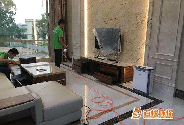 佛山專(zhuān)業(yè)除甲醛百悅環(huán)保佛山辦公室除甲醛 佛山專(zhuān)業(yè)除甲醛百悅環(huán)保佛山辦公室除甲醛