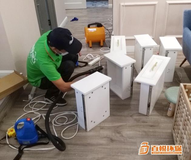 佛山除甲醛多少錢(qián)百悅環(huán)保佛山新房除甲醛 佛山除甲醛多少錢(qián)百悅環(huán)保佛山新房除甲醛