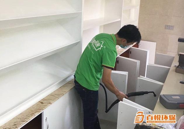 佛山專業(yè)治理甲醛百悅環(huán)保專業(yè)除甲醛怎么做 佛山專業(yè)治理甲醛百悅環(huán)保專業(yè)除甲醛怎么做