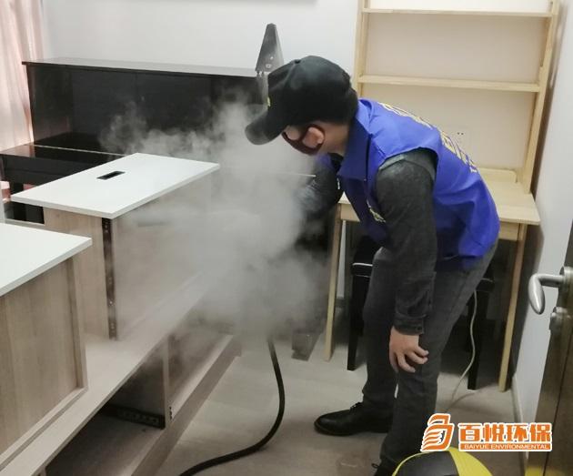 辦公室專業(yè)除甲醛公司百悅環(huán)保室內(nèi)除甲醛價格 辦公室專業(yè)除甲醛公司百悅環(huán)保室內(nèi)除甲醛價格