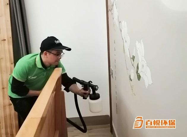 辦公室專業(yè)除甲醛公司百悅環(huán)保室內(nèi)除甲醛價格 辦公室專業(yè)除甲醛公司百悅環(huán)保室內(nèi)除甲醛價格