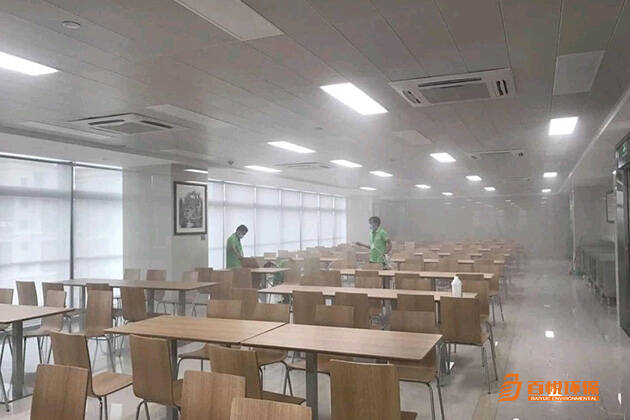 學校教室除甲醛百悅環(huán)保幼兒園甲醛治理 學校教室除甲醛百悅環(huán)保幼兒園甲醛治理