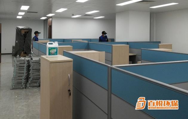 佛山新房裝修除甲醛公司百悅環(huán)保正規(guī)室內治理甲醛