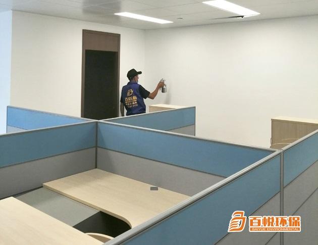 佛山新房裝修除甲醛公司百悅環(huán)保正規(guī)室內治理甲醛