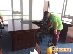 佛山除甲醛專業(yè)公司百悅環(huán)保室內甲醛去除