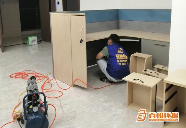 佛山除甲醛公司排名百悅環(huán)保室內裝修除甲醛公司