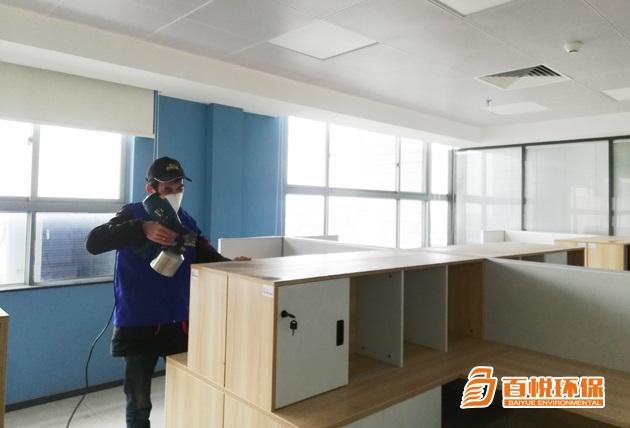 專業(yè)辦公室除甲醛百悅環(huán)保辦公室除甲醛除味 專業(yè)辦公室除甲醛百悅環(huán)保辦公室除甲醛除味