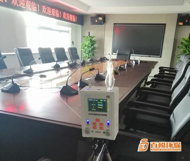 佛山除甲醛電話百悅環(huán)保佛山除甲醛產品