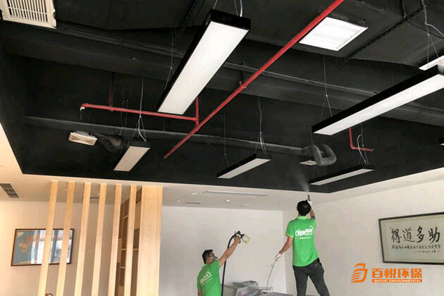 佛山寫(xiě)字樓裝修除甲醛百悅環(huán)保辦公室除甲醛公司