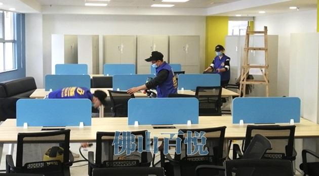 冬天房子新裝修怎么去除甲醛百悅環(huán)保佛山室內(nèi)裝修去除甲醛 冬天房子新裝修怎么去除甲醛百悅環(huán)保佛山室內(nèi)裝修去除甲醛