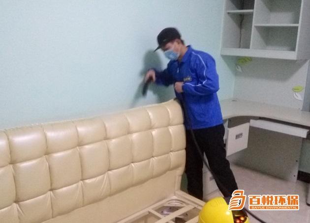 佛山專(zhuān)業(yè)室內(nèi)除甲醛哪家好百悅環(huán)保室內(nèi)裝修除甲醛哪里好