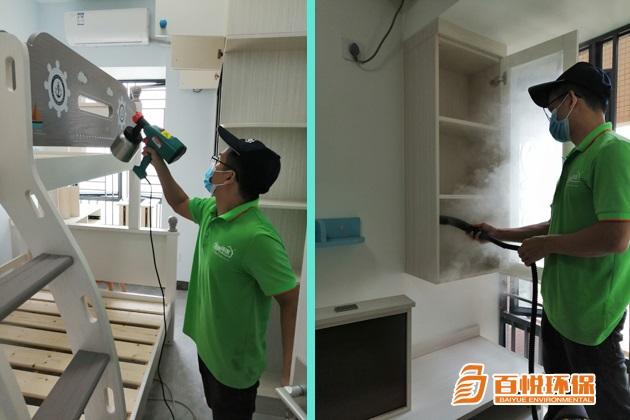 適合新房去甲醛的方法百悅環(huán)保佛山治理室內甲醛 適合新房去甲醛的方法百悅環(huán)保佛山治理室內甲醛