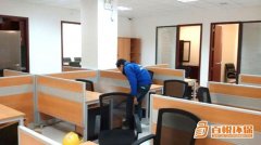 怎么除甲醛哪些裝修材料甲醛含量高?「佛山百悅環(huán)?！?></div>
            <div   id=